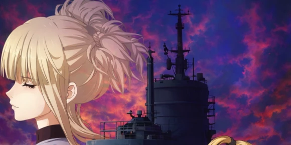 Арпеджио вороненой стали: Фильм I — баннер