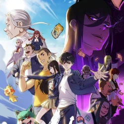 Будни короля небожителей 4 — постер аниме