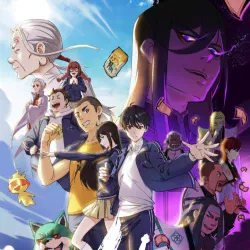 Будни короля небожителей 4 — постер аниме