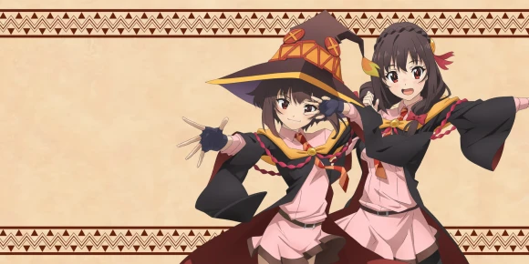 Да благословит взрыв сей расчудесный мир! — баннер