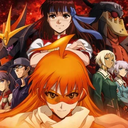 Дайбастер: Дотянись до неба - 2 (фильм)