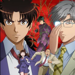 Дело ведёт юный детектив Киндаити: Возвращение [ТВ-1] — постер аниме