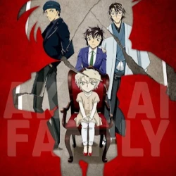 Детектив Конан: Алое алиби — постер аниме