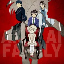 Детектив Конан: Алое алиби — постер аниме