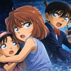 Детектив Конан OVA-11 — постер аниме