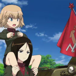 Девушки и танки — постер аниме