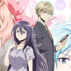 Гайд по счастливой жизни в сети — постер аниме