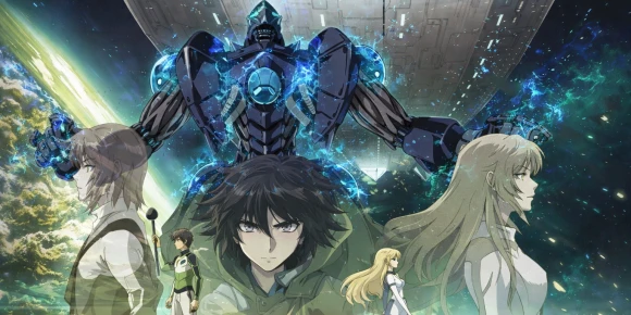 Героический Эйдж — баннер