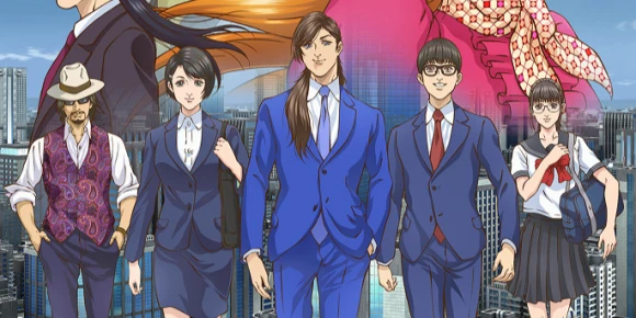 Игра на триллион — баннер