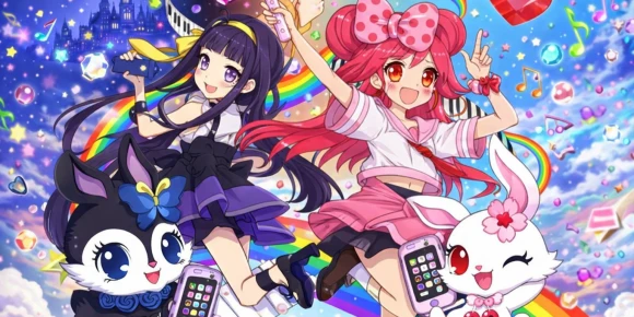 Леди драгоценных зверушек — баннер