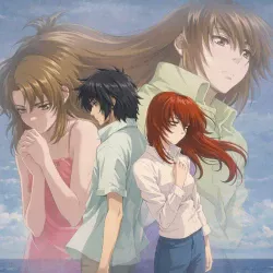 Небесный Фафнир (спэшл) — постер аниме