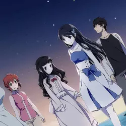 Непутевый ученик в школе магии: Взывающая к звёздам — постер аниме