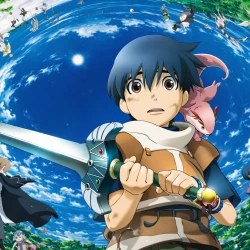 Отважное сердце