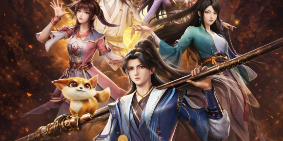 Почтенный Юань — баннер