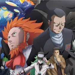 Покемон: Поколения — постер аниме