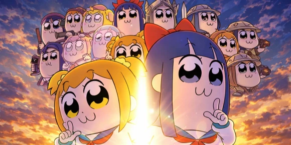 Попсовый эпос [ТВ-2] — баннер