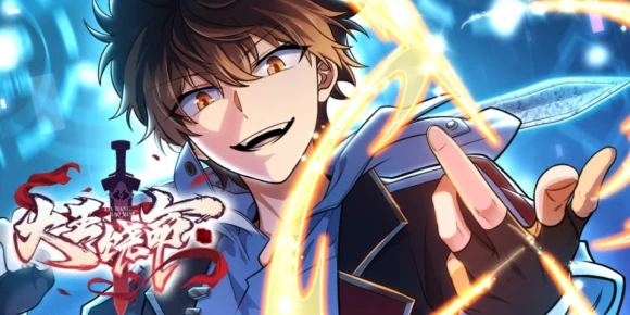 Пощади меня, великий господин! — баннер