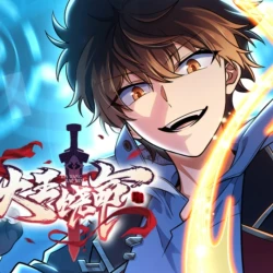 Пощади меня, великий господин! — постер аниме