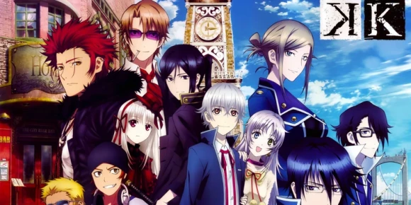 Проект Кей: Семь историй (фильм четвертый) — баннер