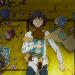 Робот Хал — постер аниме