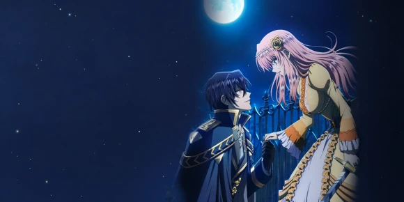 Седьмая беззаботная жизнь — баннер