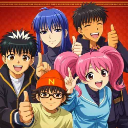 Школа детективов Кью — постер аниме