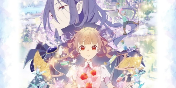 Сказка о сахарном яблоке [ТВ-1] — баннер