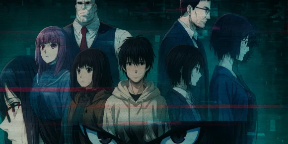 Спокойной ночи, мир — баннер