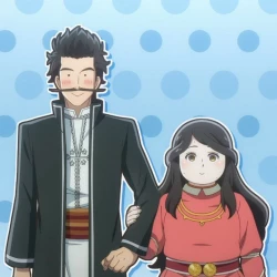 Страна золота, страна воды