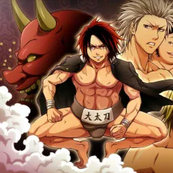 Сумо Хиномару — постер аниме