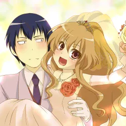 Торадора! OVA — постер аниме