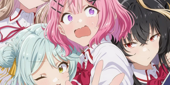 У меня нет любовницы! (Или есть?) — баннер