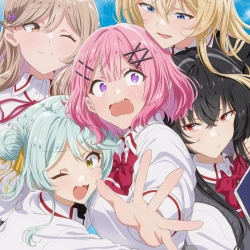 У меня нет любовницы! (Или есть?) — постер аниме