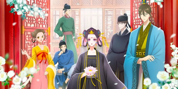 Ворона императорского гарема — баннер