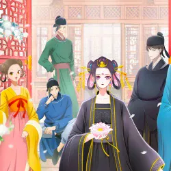 Ворона императорского гарема — постер аниме