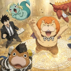 Явись, Азазель [ТВ-1] — постер аниме