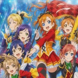 Живая любовь! Школьный клуб айдолов [ТВ-1] — постер аниме