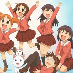 Адзуманга — постер аниме