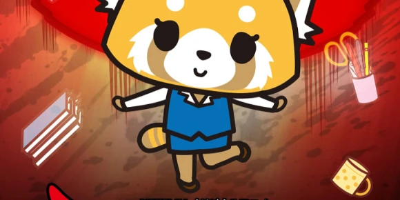 Агрессивная Рэцуко (2018) — баннер