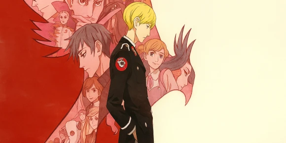 АККА: Инспекция по 13 округам — баннер