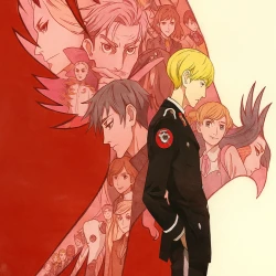 АККА: Инспекция по 13 округам — постер аниме