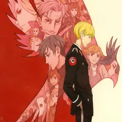 АККА: Инспекция по 13 округам — постер аниме