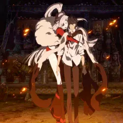 Ан-Го: Пролог — постер аниме