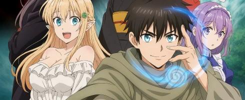 Сильнейший навык Оценщика — баннер