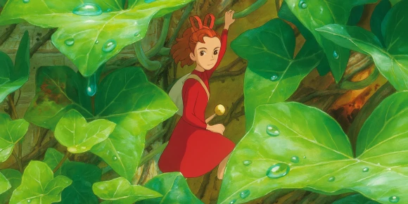 Ариэтти из страны лилипутов — баннер