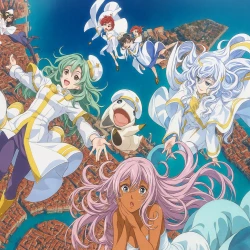 Ария: Сумерки — постер аниме