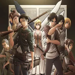 Атака титанов [ТВ-3, часть 1] — постер аниме