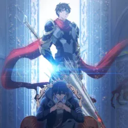 Аватар короля