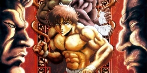 Баки ONA-2 — баннер