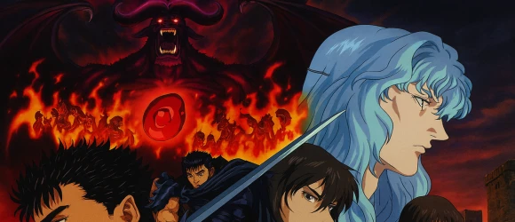 Берсерк [ТВ-1] — баннер